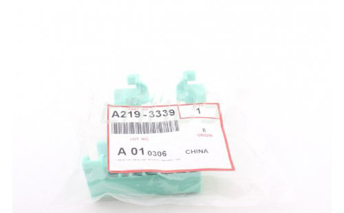 Ricoh A219-3339 Lever For Toner Bottle Holder (T14108) - 1