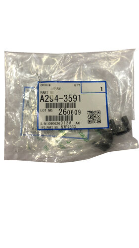 Ricoh A294-3591 Joint Cleaning Drive - Aficio 1105 / 1085 (T14613) - 1