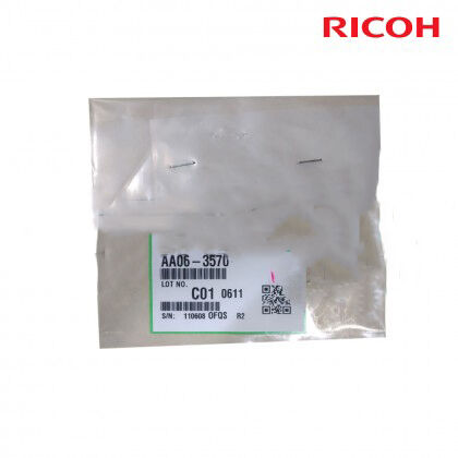 Ricoh AA06-3570 Tension Spring - MP 2500 (T14574) - 1