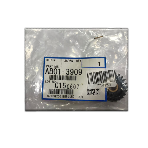 Ricoh AB01-3909 Idle Gear - 8622Z / 8627Z (T14150) - 1