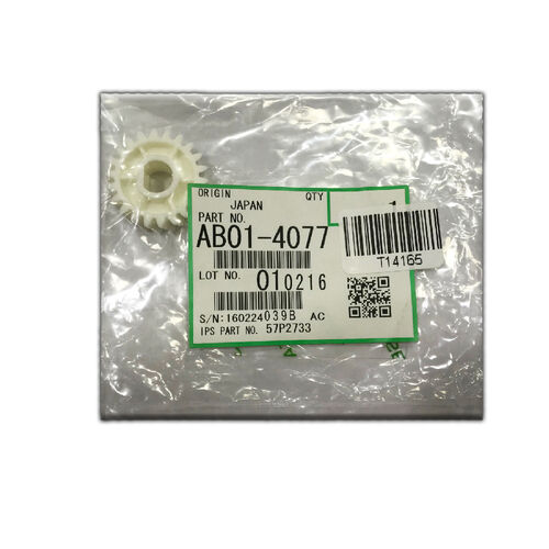 Ricoh AB01-4077 Gear Roller Restrac - 550 / 551 (T14165) - 1