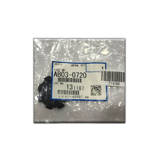 Ricoh AB03-0720 Pulley Drive Toner - 551 / 700 (T14168) - 1