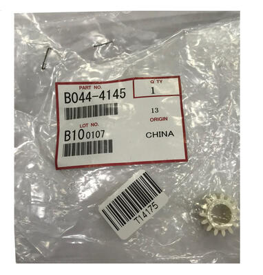 RICOH - Ricoh B044-4145 Idler Gear