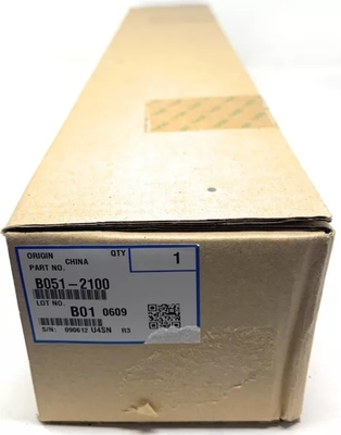 RICOH - Ricoh B051-2100 Waste Toner Bottle for OPC Belt - 1224C