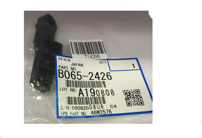 RICOH - Ricoh B065-2426 Pressure Release Lever - 6001 / 7001