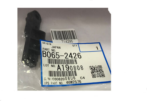 Ricoh B065-2426 Pressure Release Lever - 6001 / 7001 (T14295)