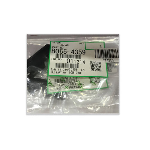 Ricoh B065-4359 Grip Supporter - MP5500 / MP6500