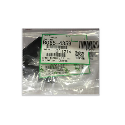 RICOH - Ricoh B065-4359 Grip Supporter - MP5500 / MP6500