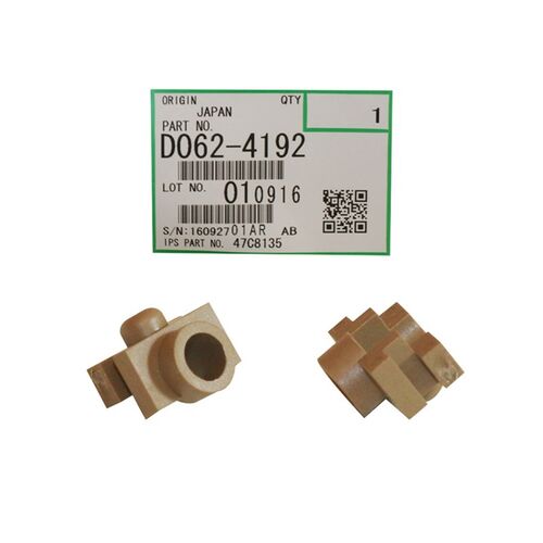 Ricoh B140-4192 Inner Back Oil Supply Bushing - 2060 / 7500 (T14067)