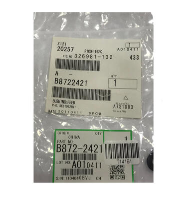 RICOH - Ricoh B872-2421 Feeder Bushing - MP201SPF / MP201