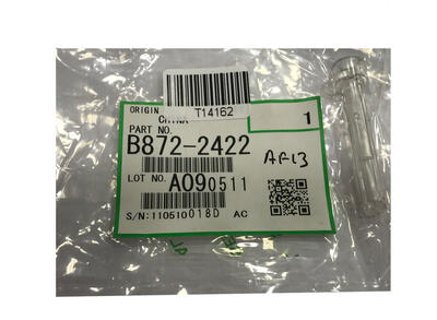 RICOH - Ricoh B872-2422 Shaft Coupling Feed - MP201SPF / MP201