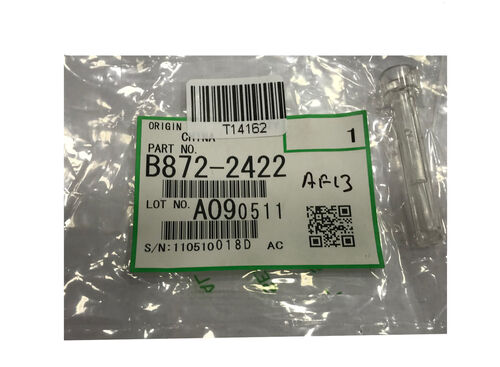 Ricoh B872-2422 Shaft Coupling Feed - MP201SPF / MP201 (T14162)