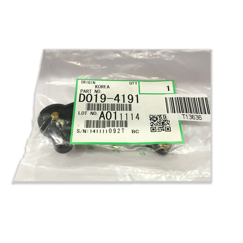 Ricoh D019-4191 Fuser Rear Pressure Release Lever (T13636) - 1