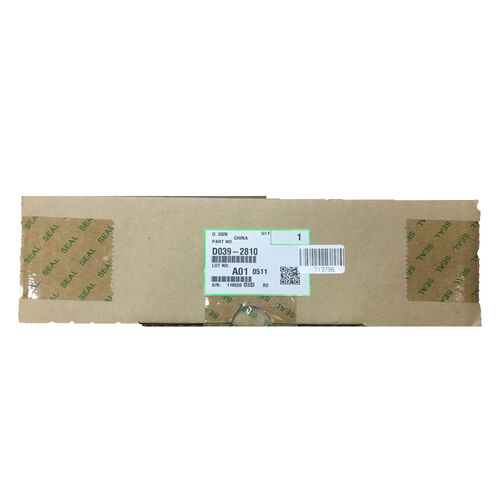 Ricoh D039-2810 Paper Tray Release Lever - MP-C2030 (T13796) - 1