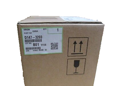 RICOH - Ricoh D147-3269 Toner Bottle Drive Assembly - MP C2003 (T17118)