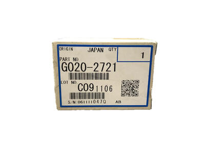 Ricoh G020-2721 Feed Roller - Aficio 200 