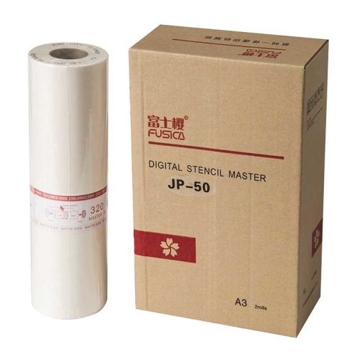 Ricoh JP-50 (893015) A3 Master Rolls (T9742) - 1