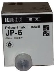 Ricoh JP-6 Original Ink 1010-1030-1050 (5306/1224B/CP306B) 