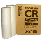 Riso S-2485 Original B4 Master - TR-1510 / TR-1530 