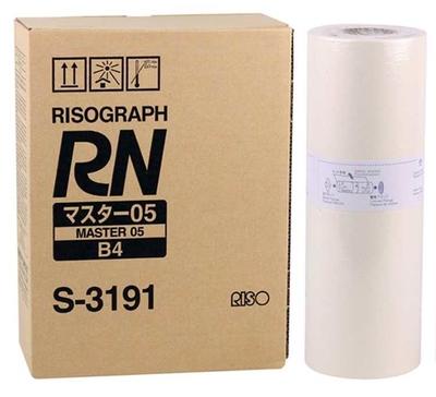 Riso S-3191 Original B4 Master - RN-2050 / RN-2051 (Single Pack) 