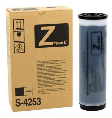 Riso S-4253 Type Z Original Ink - MZ770 / MZ790 