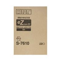 Riso S-7610 Original B4 Master - EZ 230 / EZ 330 