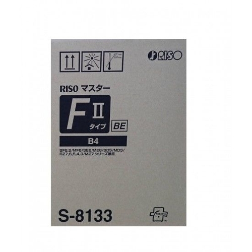 Riso S-8133E B4 Original Master - RZ200 / RZ230