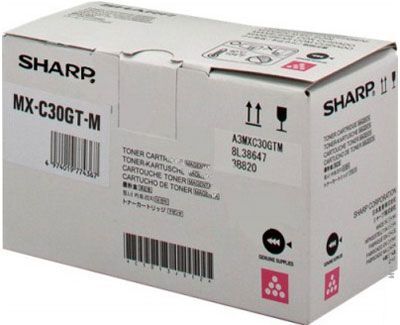 Sharp MX-C30GT-M Kırmızı Orjinal Toner - MX-C250 / MX-C300 (T6528) - 2