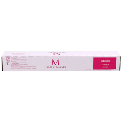 UTAX - Utax CK-8511 (1T02L7BUT0) Magenta Original Toner - 2506ci