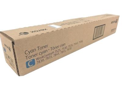 Xerox 006R01516 Cyan Original Toner (Metered) - WorkCentre 7525 