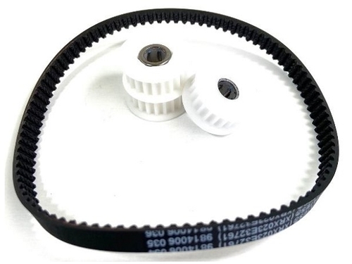 Xerox 020K21641 Transport Drive Belt Kit