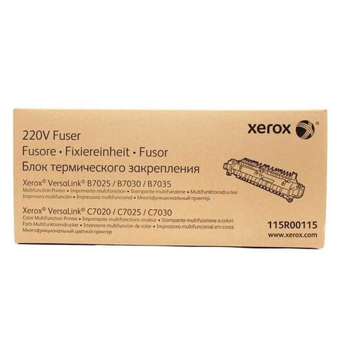 Xerox 115R00115 Orjinal Fuser Ünitesi - B7025 / B7030 (T15091) - 1