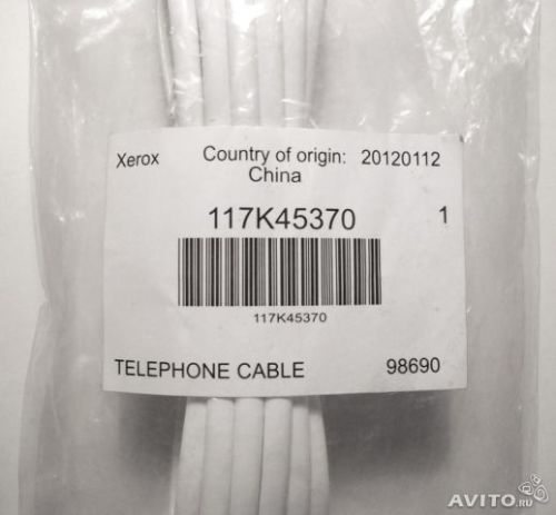 Xerox 117K45370 Printer Phone Cable - WorkCentre 6400 Series - 1