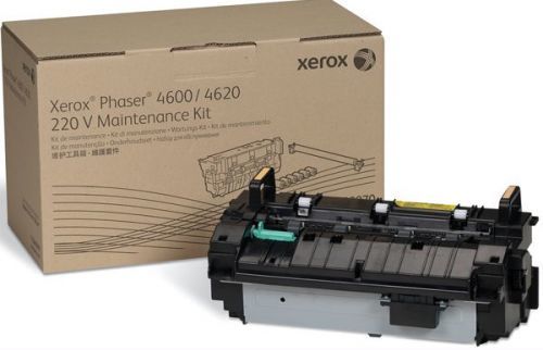 Xerox 126N00340 Orjinal Fuser Ünitesi - Phaser 4600 (T6911) - 1