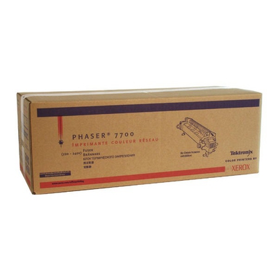 Xerox 016188800 Orjinal Fırın Ünitesi 220v - Phaser 7700 (T6532) - 1